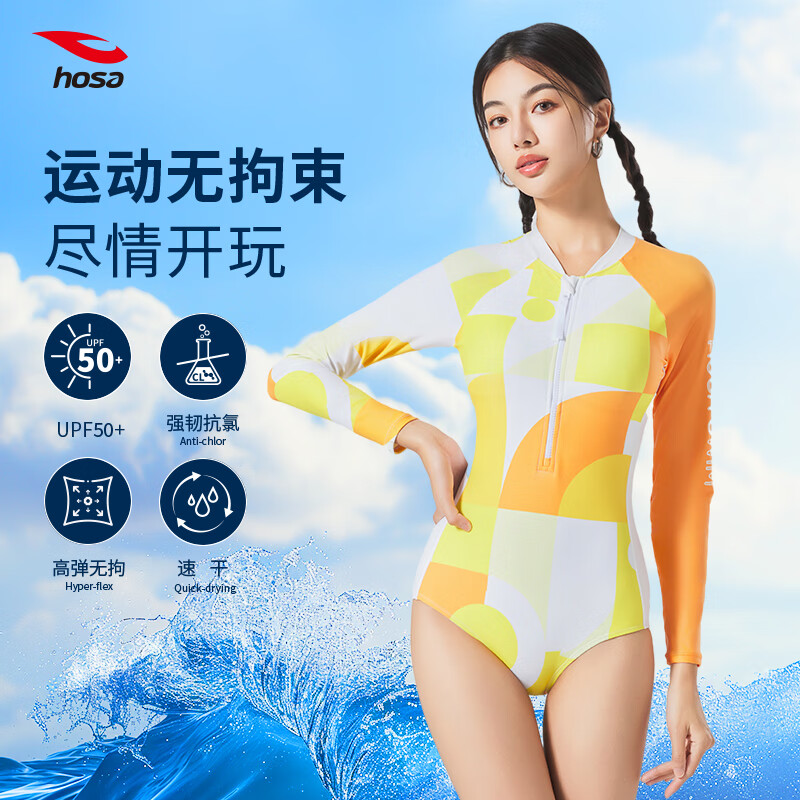 Hosa Women's Long Sleeve Triangle Swimsuit