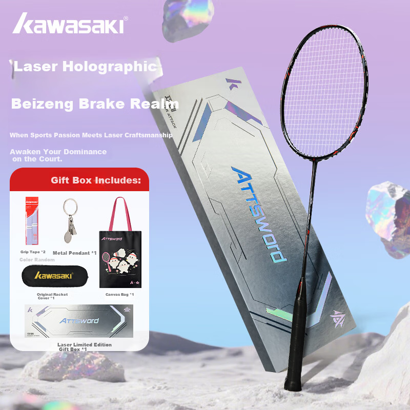 KAWASAKI Badminton Racket Attack Sword Z650