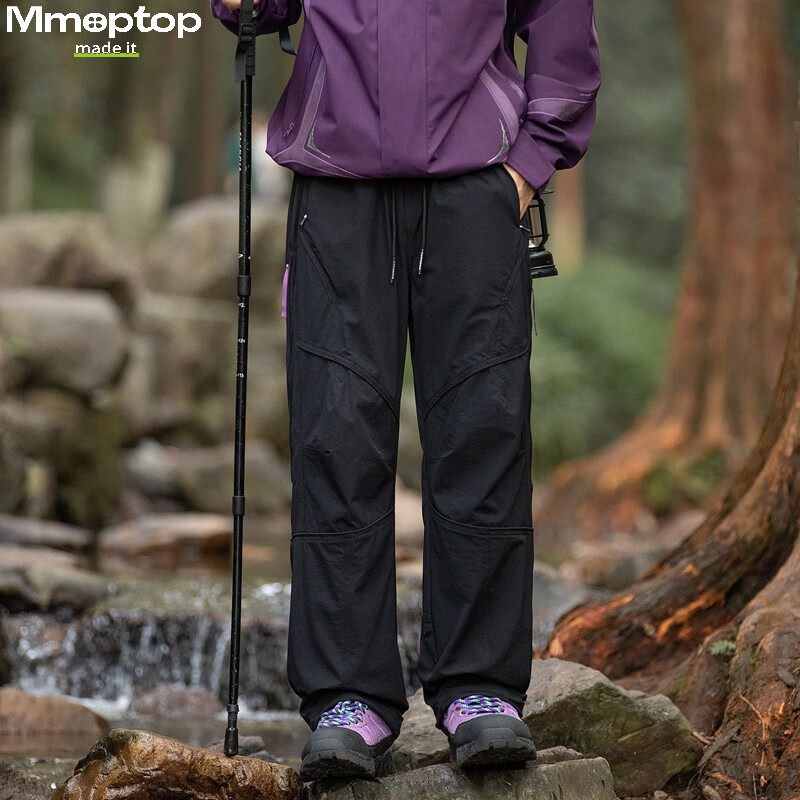 MMOPTOP Water-Repellent Cargo Pants