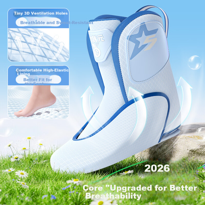 Little Champion Flashing Kids Roller Skates