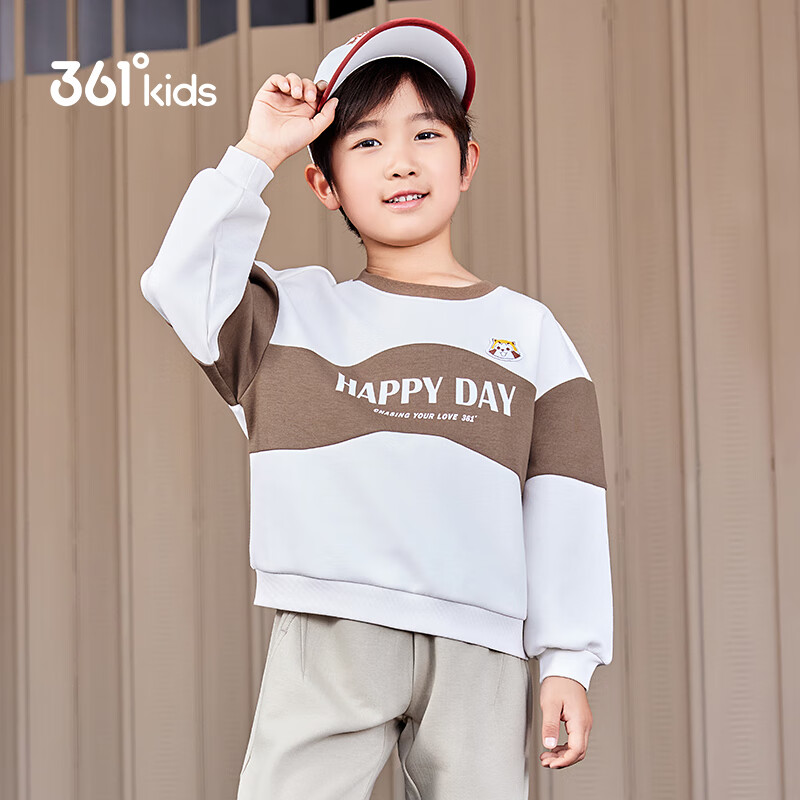 361° Kids' Color-Block Cartoon Sweatshirt