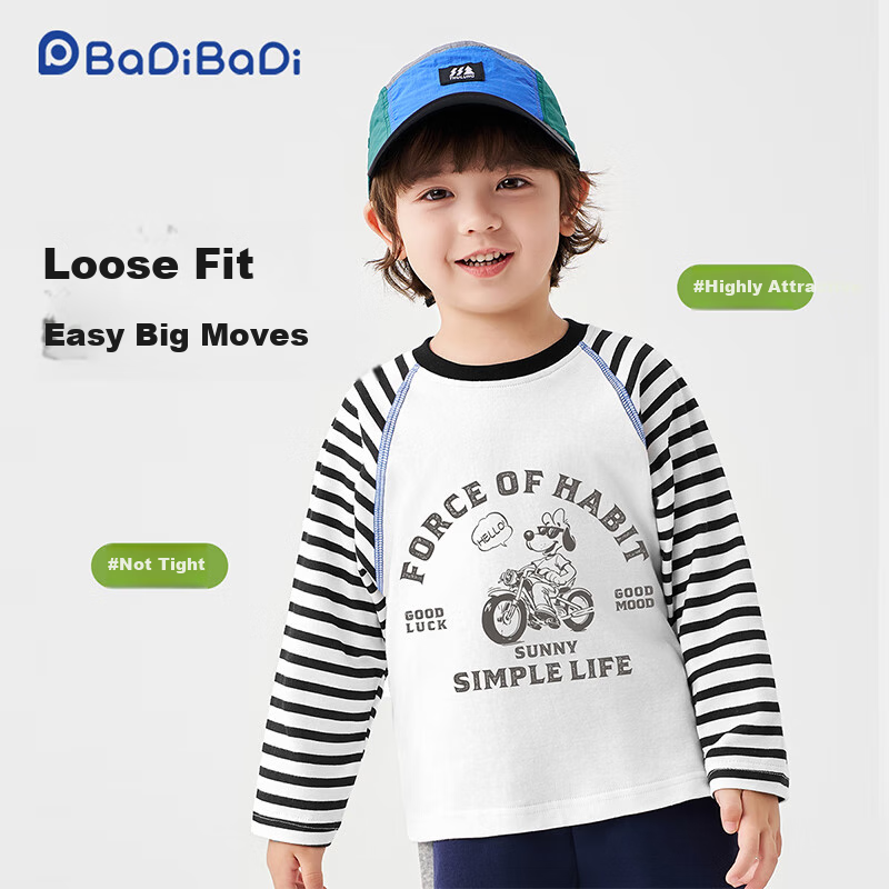 Badibadi Red Bear Letters T-Shirt for Kids