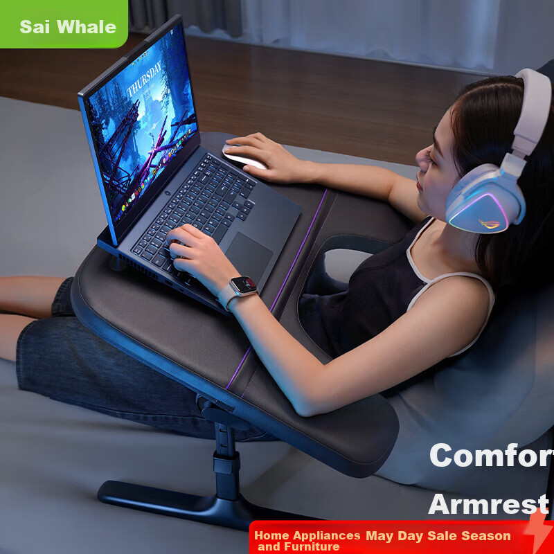 SaiJing KB1 Foldable Laptop Desk
