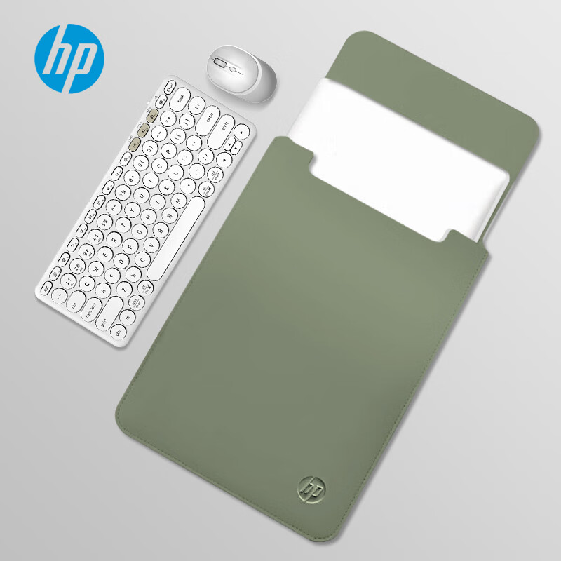HP Laptop Sleeve for 13-Inch Laptops, Green