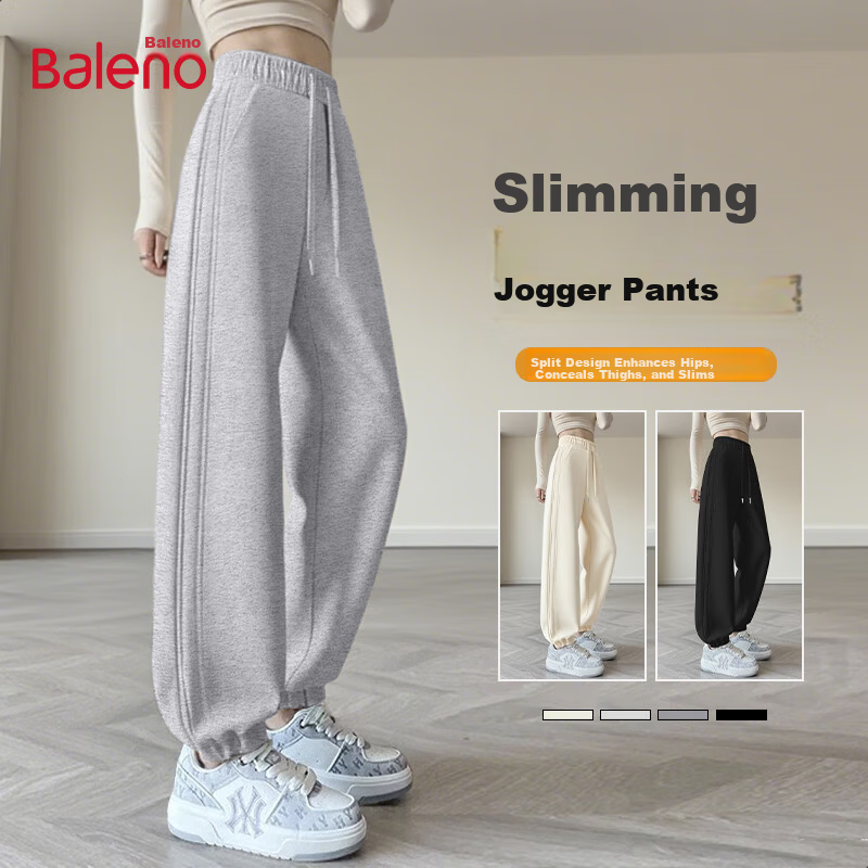 Baleno Women's Casual Jogger Pants High Waist Loose Fit