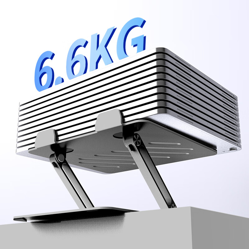ATSCORE 360° Foldable Laptop Stand with Cooling