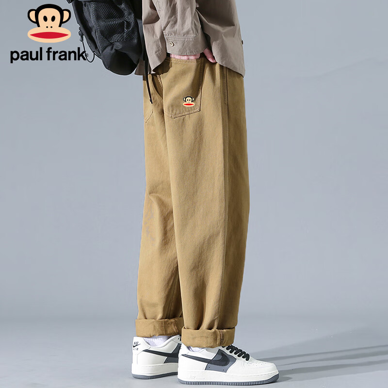 Paul Frank Men's Autumn Casual Pants