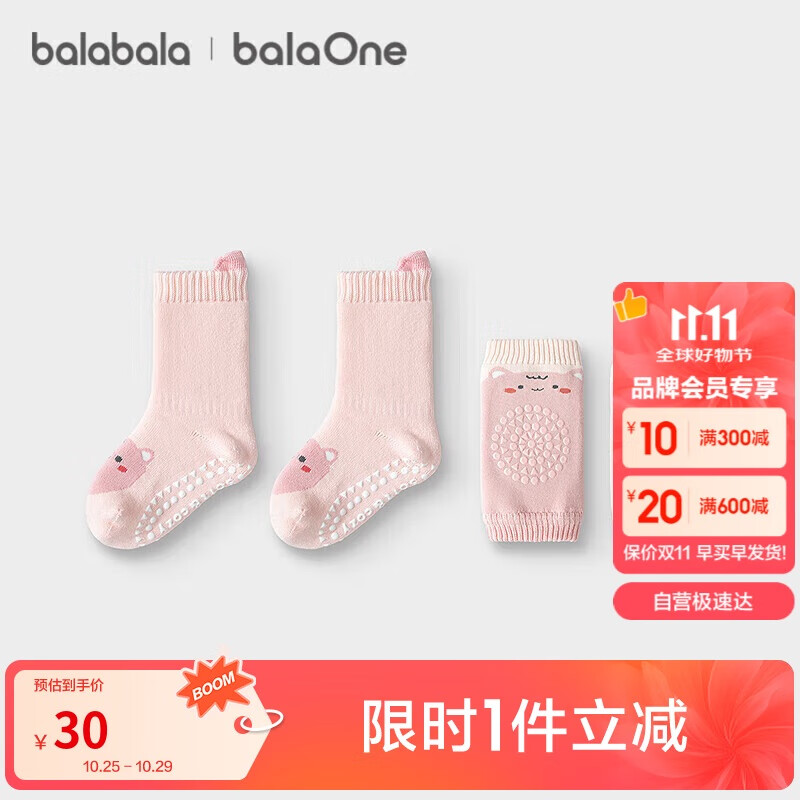 BALABALA Baby Socks Winter Warm Socks