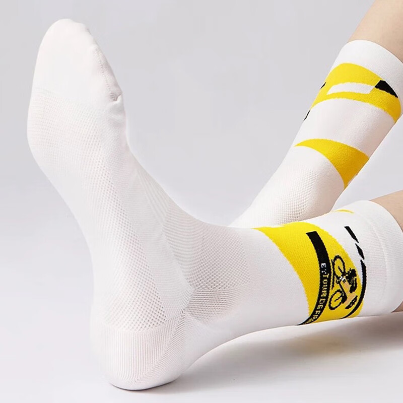VICTORIATOURIST Sports Socks Set - Cycling & Basketball