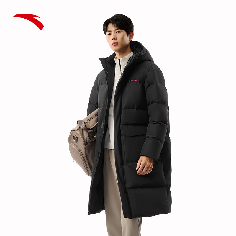 ANTA Six-Degree Core Down Jacket - Water-Repellent Winter Style