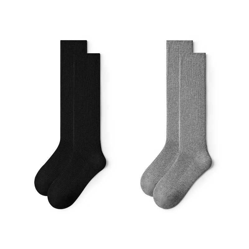 PRIMEET Black & Gray Slimming Socks