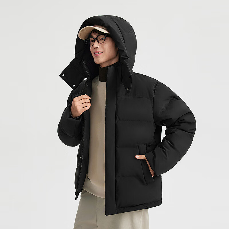 BOSIDENG Men's 90% Down Winter Jacket - Warm & Casual
