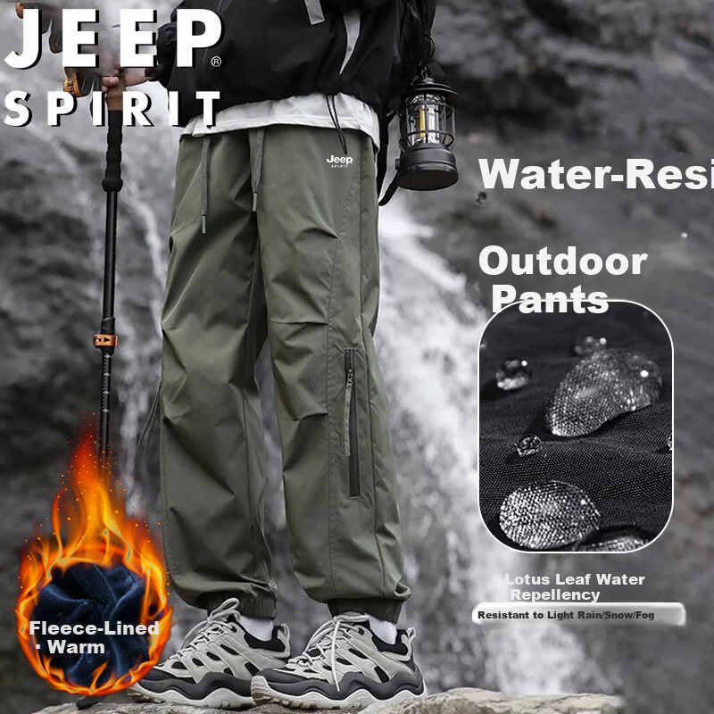 JEEP SPIRIT Fleece-Lined Windproof Sweatpants