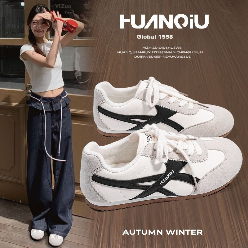 HUANQIU 2026 Spring Campus Sneakers