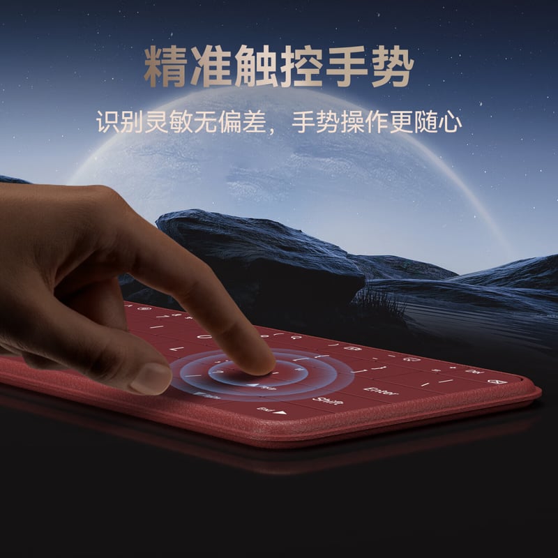 B.O.W Hangshi HB416 Foldable Bluetooth Keyboard for Huawei