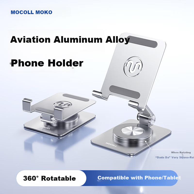 MOCOLL Ultra-Stable Phone Stand