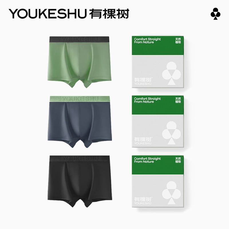 YOUKESHU Men's Cotton Breathable Boxer Briefs