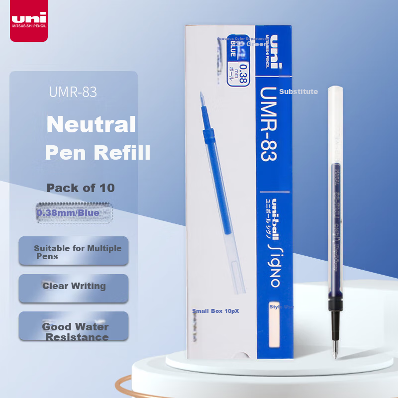 Uni Mitsubishi UMR-83 Retractable Pen Refill - 0.38mm Red Ink