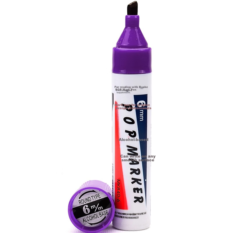 BAOKE 6mm POP Pen Marker Purple
