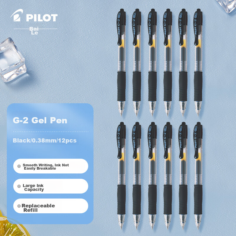 PILOT Retractable G2 Gel Pen - Smooth Writing, 12-Pack