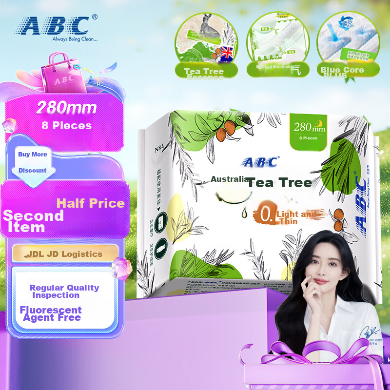 ABC Australian Tea Tree Ultra-Thin Overnight Pads