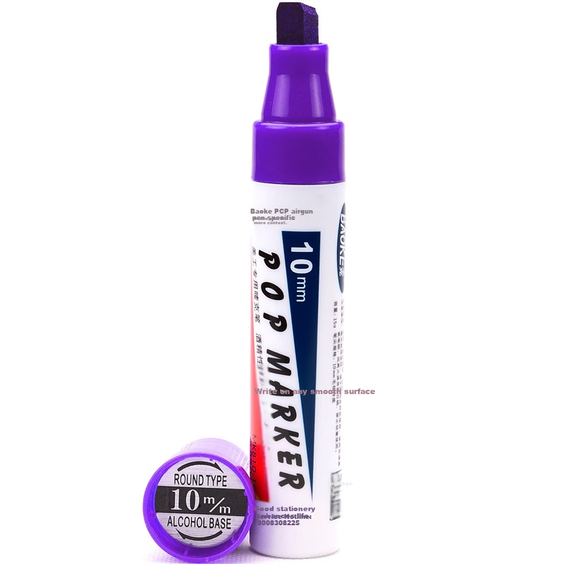 BAOKE 10mm Purple POP Marker Pen 2-Pack