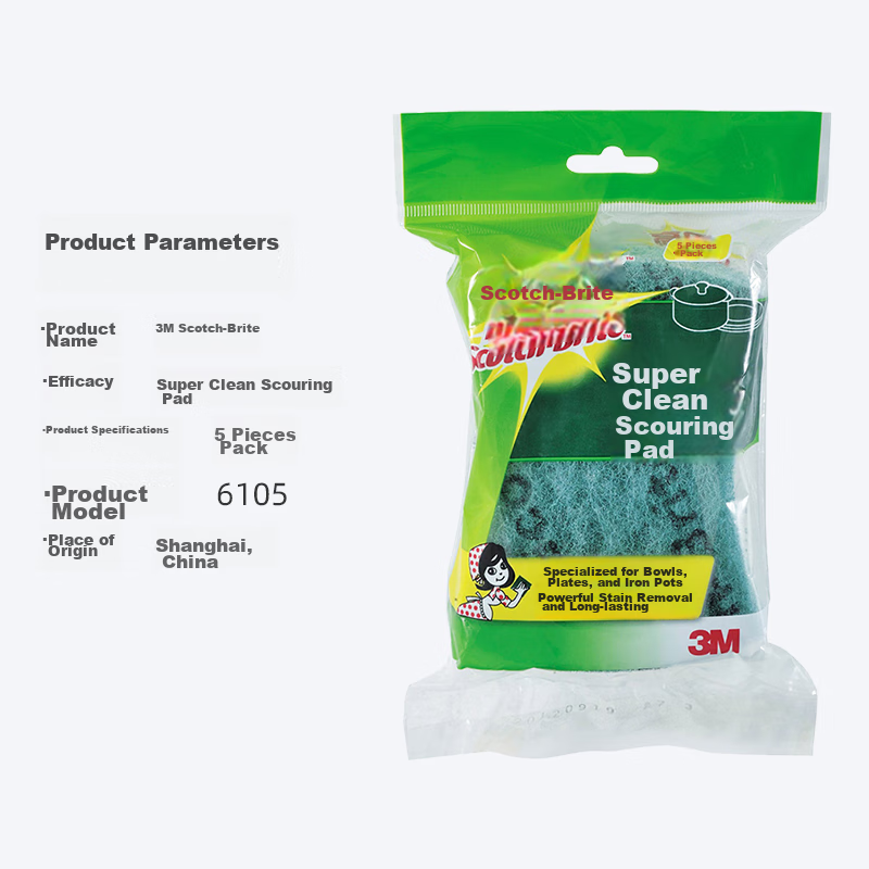 3M Scotch-Brite Scouring Pad - 5-Pack Dishwashing Sponge