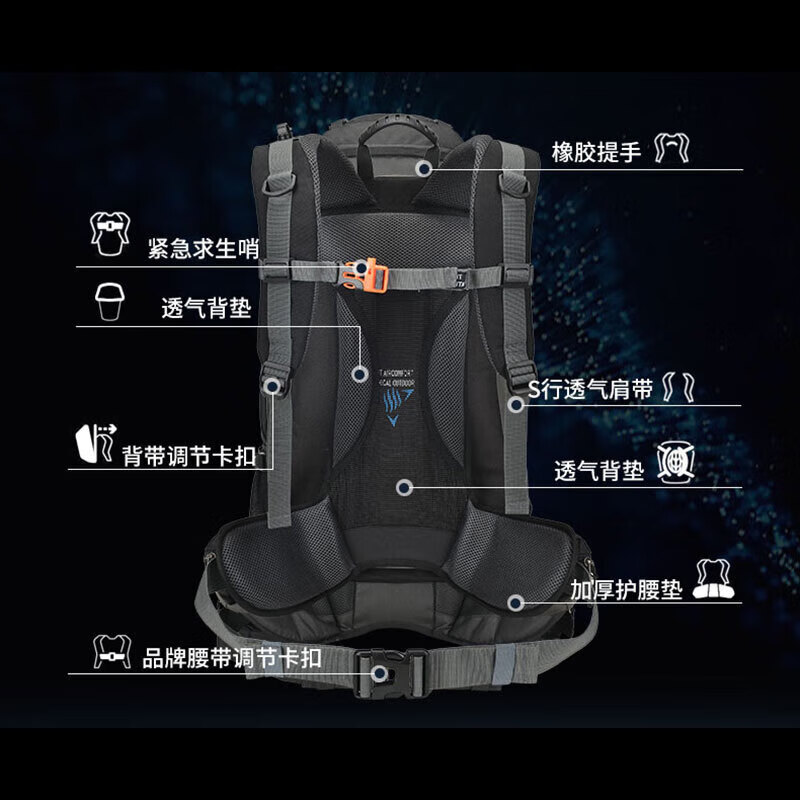 ALPINT MOUNTAIN Professional Hiking Backpack
