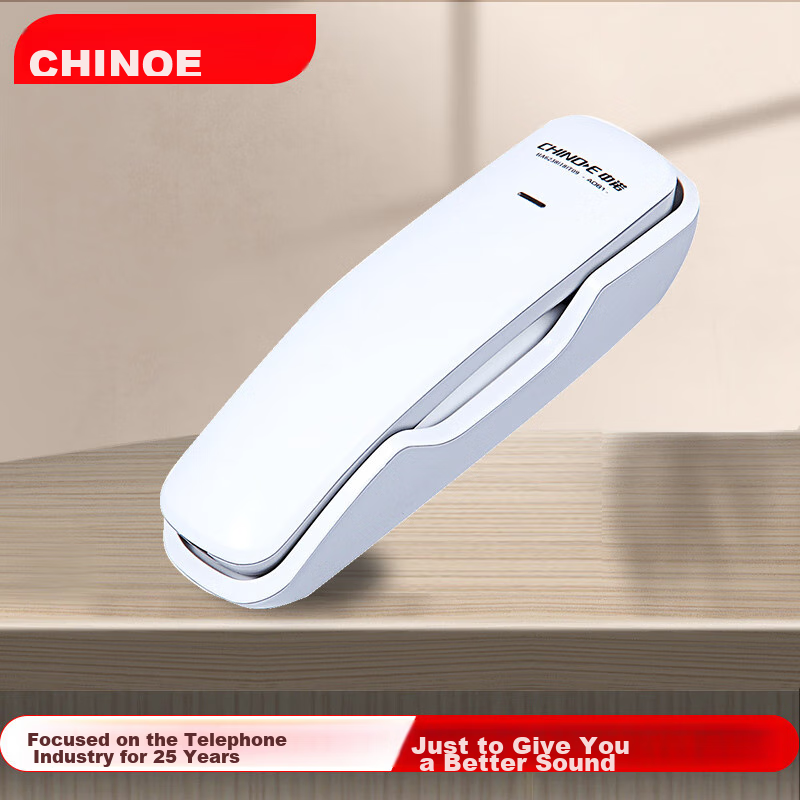CHINO-E Wall-Mounted Hotel Phone