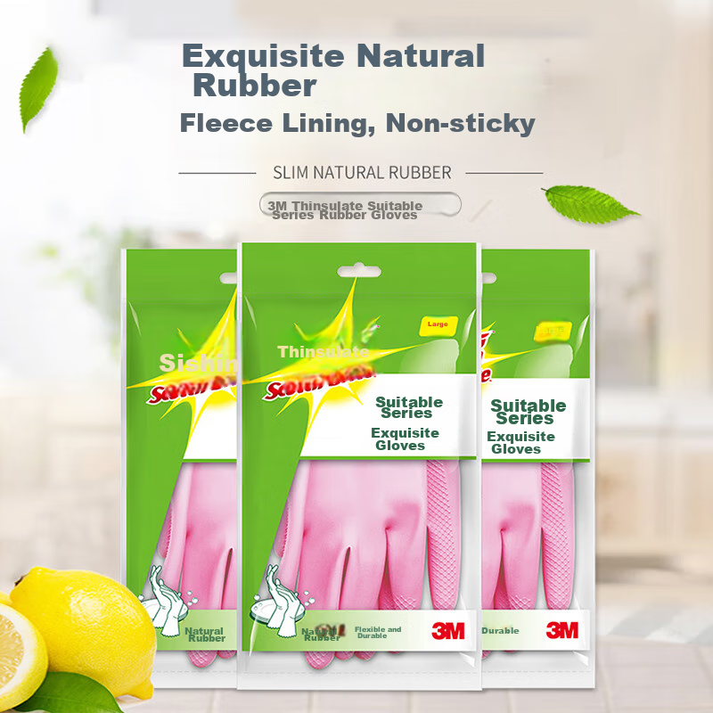 3M Rubber Gloves - Small Slim Size for Household Cleaning