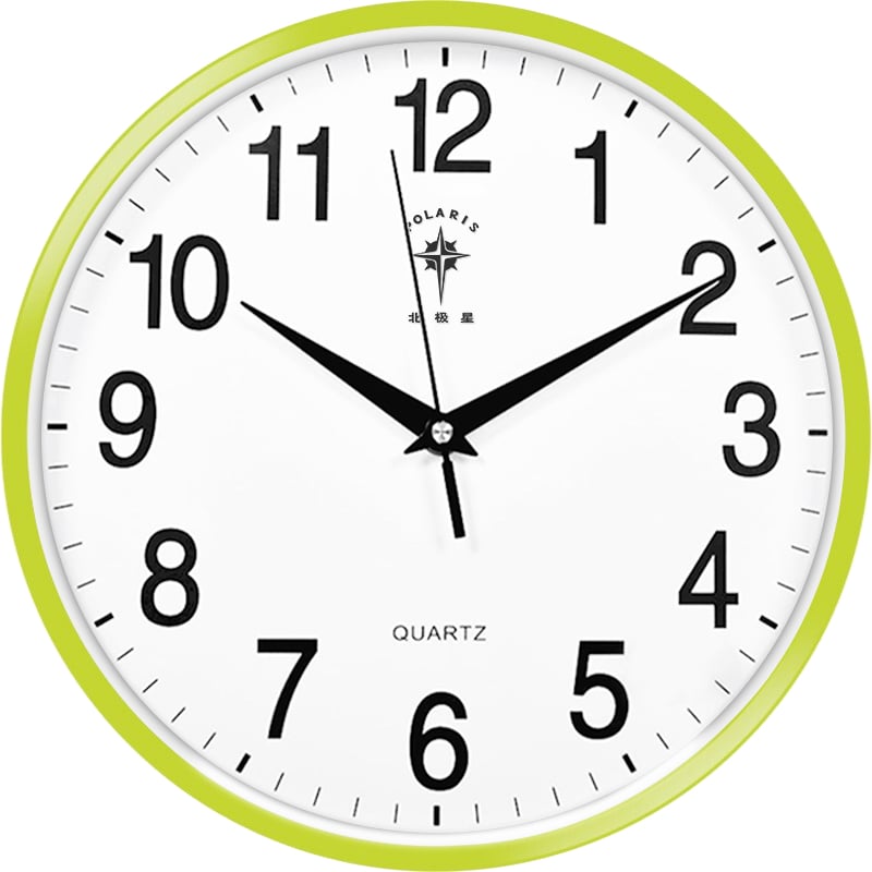 POLARIS Wall Clock - Simple and Creative Design