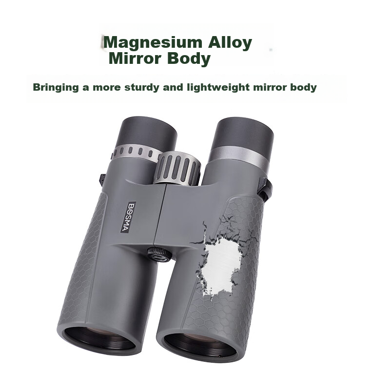 BOSMA Fenghu II 10X42ED Binoculars