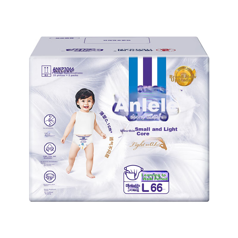 Anerle Ultra-Thin Baby Diapers - 76 Pieces