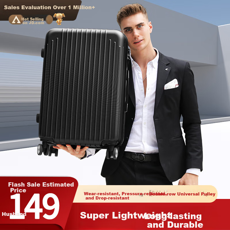 Vantiiear Luggage - 28-Inch Large Capacity Spinner Suitcase for Men & Women