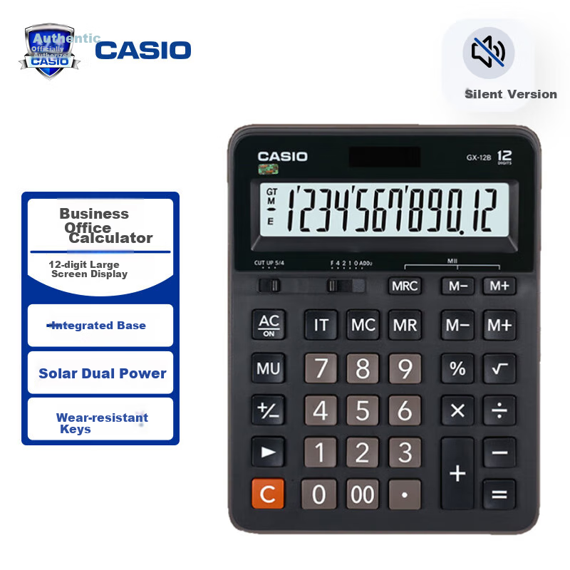 Casio DX-120B Business Calculator - Silent Desktop Model