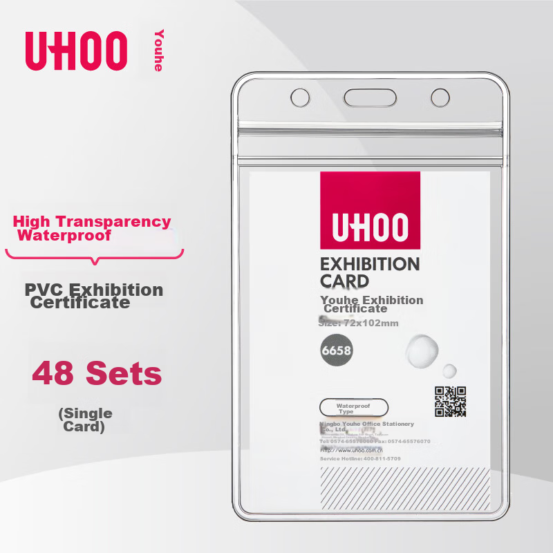 UHOO Waterproof ID Card Holder - 48 Pieces