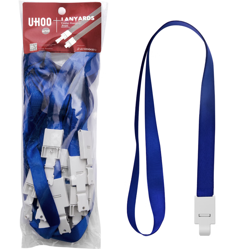 UHOO Work Badge Lanyard - 12-Pack Employee ID Holder