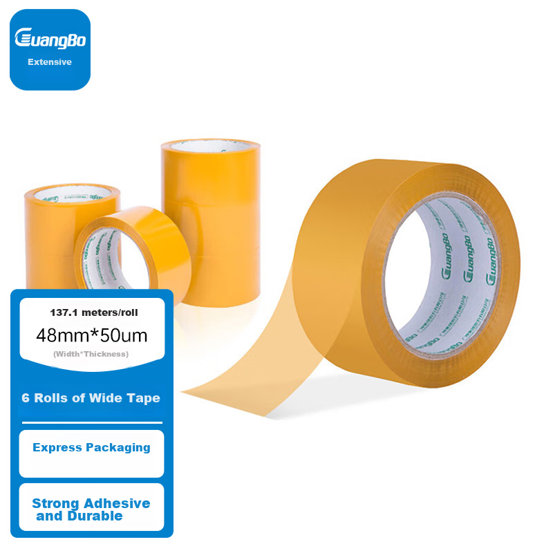GuangBo Yellow Packing Tape 6-Roll Set