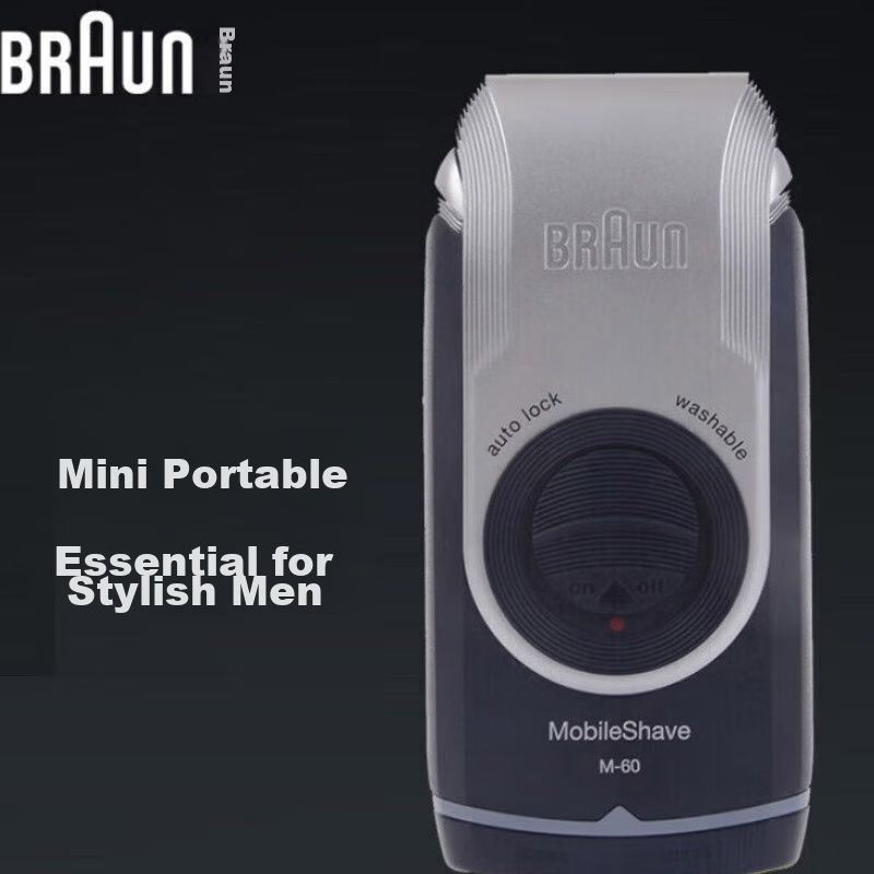 BRAUN [Travel Essential] Zhu Yilong's M60 Electric Shaver