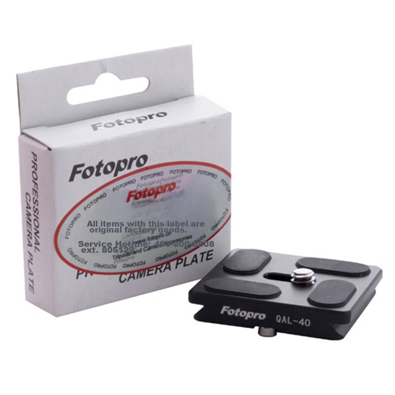 Fotopro QAL-40 42Q Quick-Release Plate