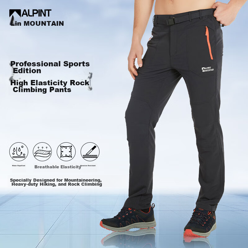 ALPINT MOUNTAIN Tactical Hiking Pants - Quick-Drying & Functional