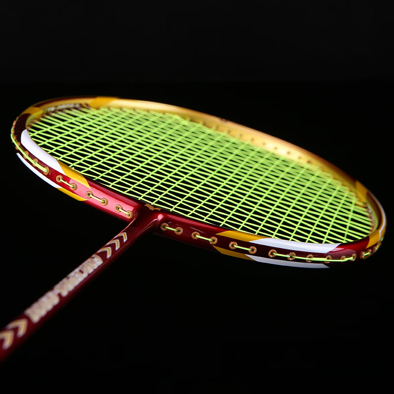 Yodiman P9900 Badminton Racket - 4U Offensive Single