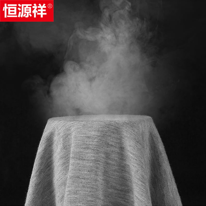 Hengyuanxiang Pure Cotton Men's Tank Top