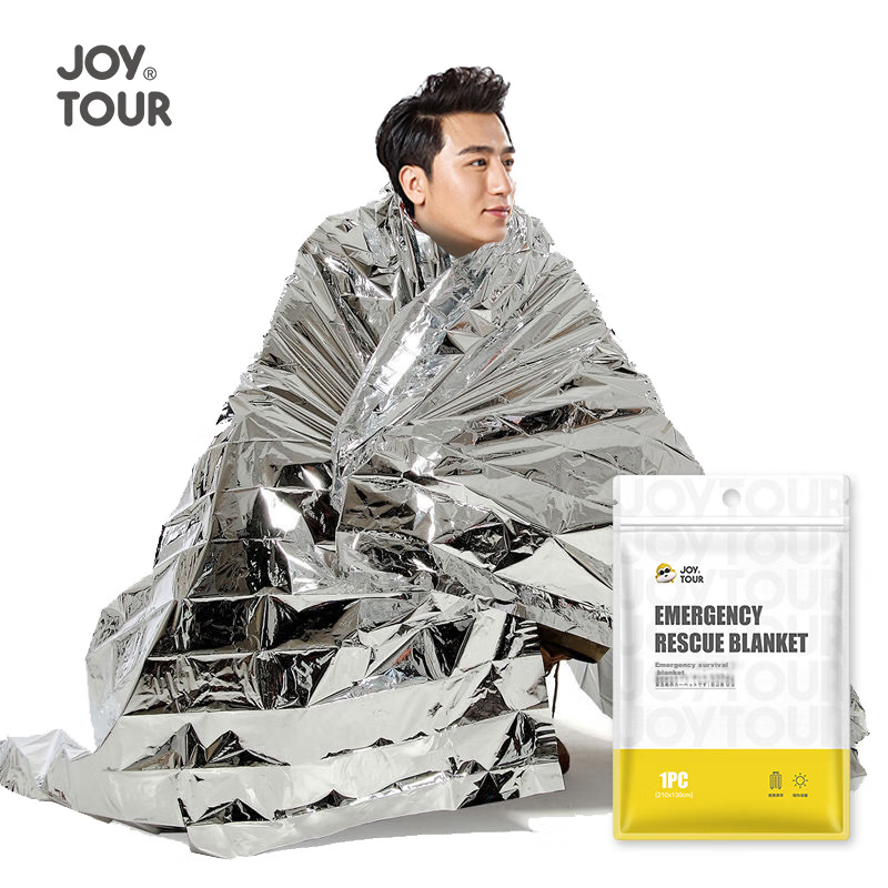 JOYTOUR Sun Protection Emergency Blanket