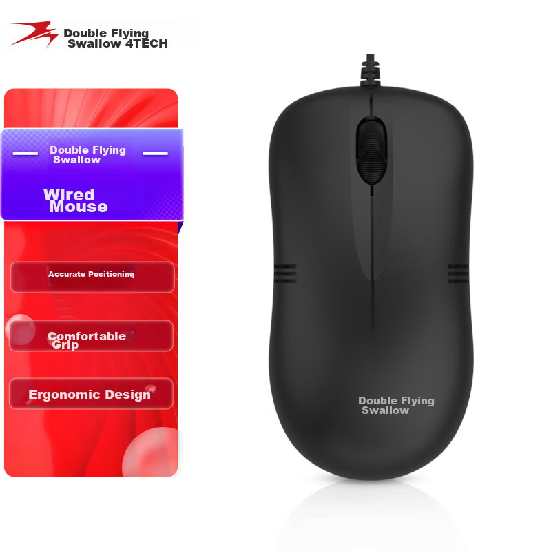 A4TECH N-500F Wired Mouse - Bright Iron Gray
