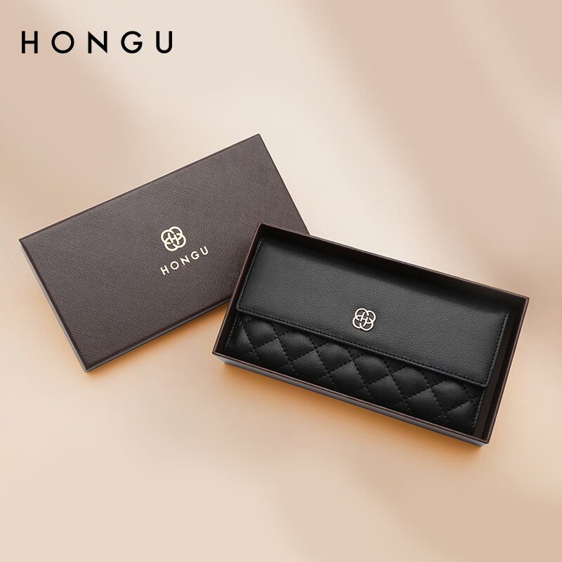 HONGU Long Three-Fold Diamond Pattern Clutch