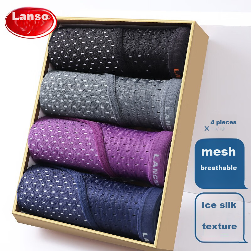 LangSha Men's Antibacterial Comfortable U-Shaped Pouch Boxer Briefs