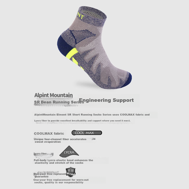 ALPINT MOUNTAIN Ermont CoolMax Running Socks for Men