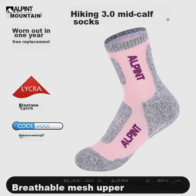 ALPINT MOUNTAIN Ermont Hiking Socks - Lady Pink