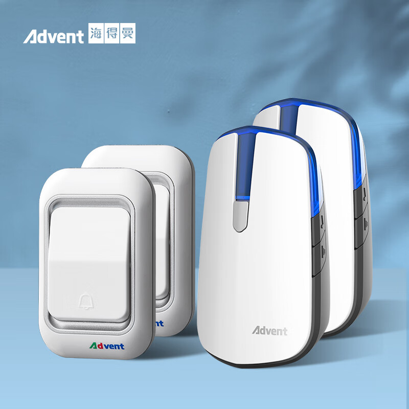 Advent Wireless Doorbell E-681PB Repeater